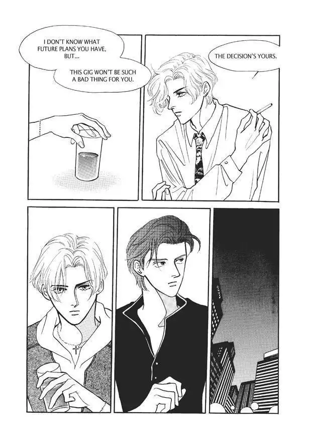 Do Whatever You Want Chapter 2.4 15
